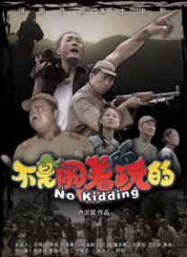 相岛奈央